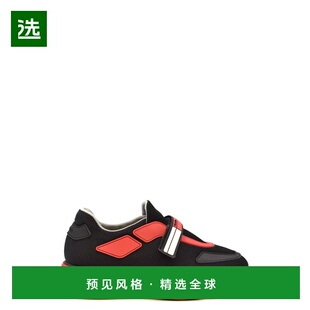 1h可退 欧洲直邮PRADA 女士运动鞋 1E29313KBIF0N9803厚底红色鞋