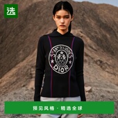 香港直邮Dior 324S77AM073迪奥帽衫 DiorAlps 羊绒毛衣