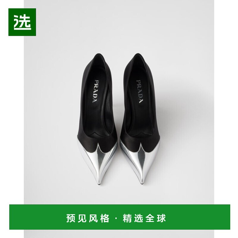 1h可退 香港直邮Prada 普拉达 女士 SCARPE CON TACCO 高跟鞋 1I9