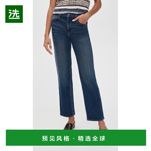 1h可退 香港直邮VERONICA BEARD 女士 Leah 中腰直筒牛仔裤