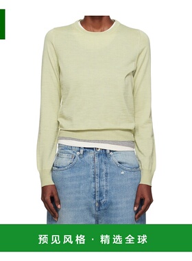 香港直邮Maison Margiela 圆领假两件针织毛衣 S51HL0030M13147