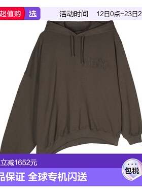 1h可退 香港直邮Magliano 男士 连帽卫衣 R58011828 brown棕色 舒