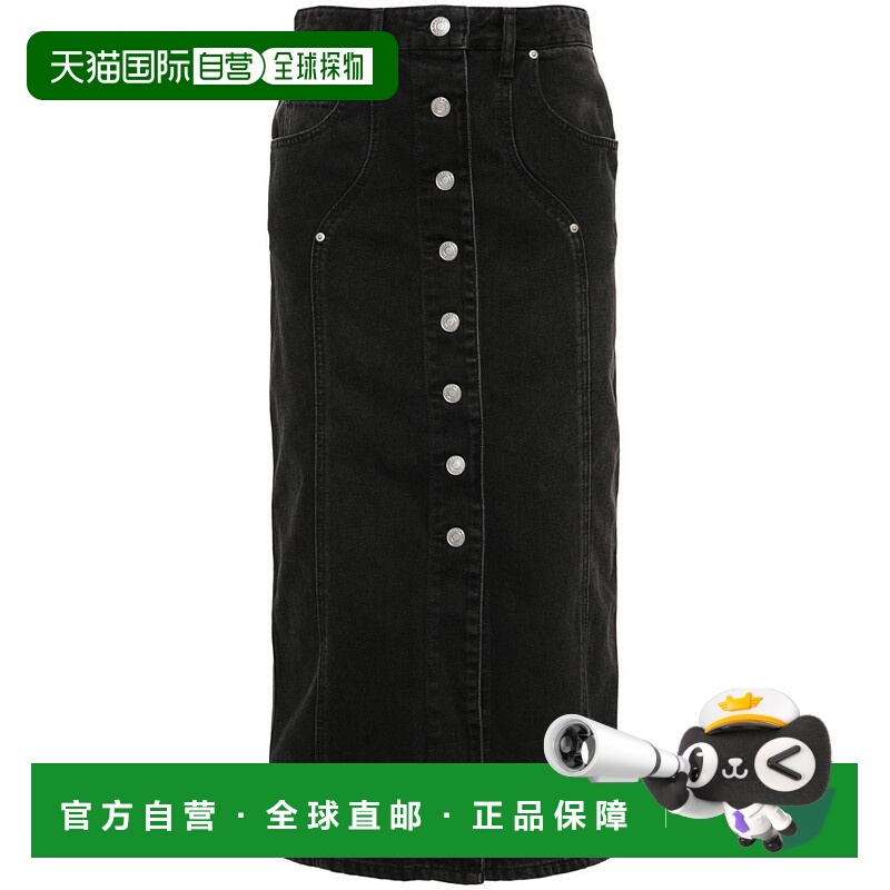 1h可退 欧洲直邮ISABEL MARANT ÉTOILE 女士半身裙JU0073FBB3H02E