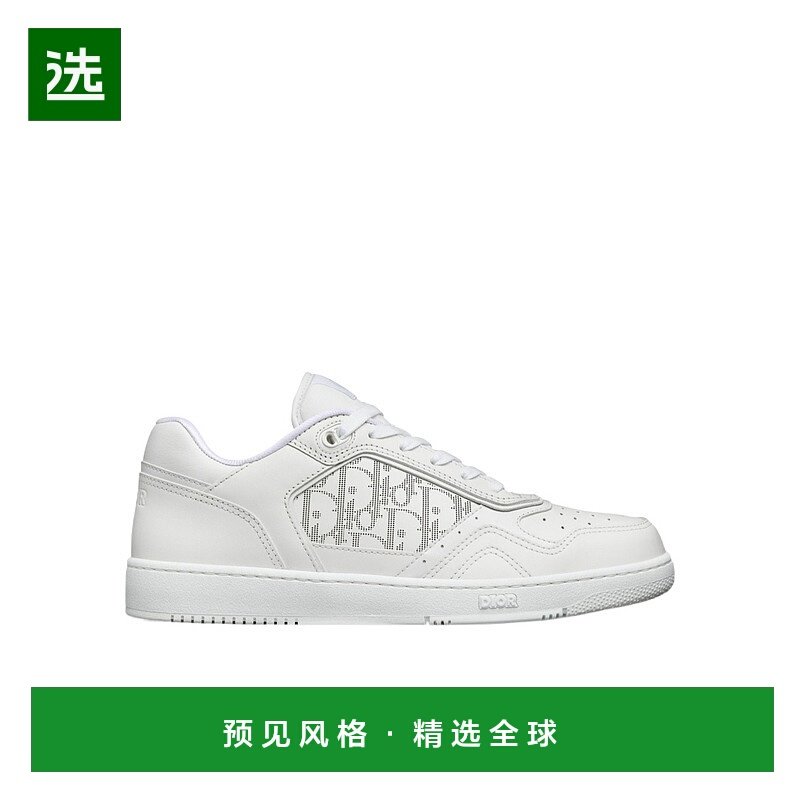 香港直邮Dior logo标识低帮休闲运动鞋DIOG82RZ 迪奥男鞋