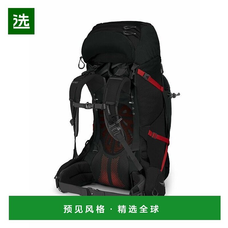 欧洲直邮Osprey（2025 年新品）Aether™ Plus 70背包双肩包