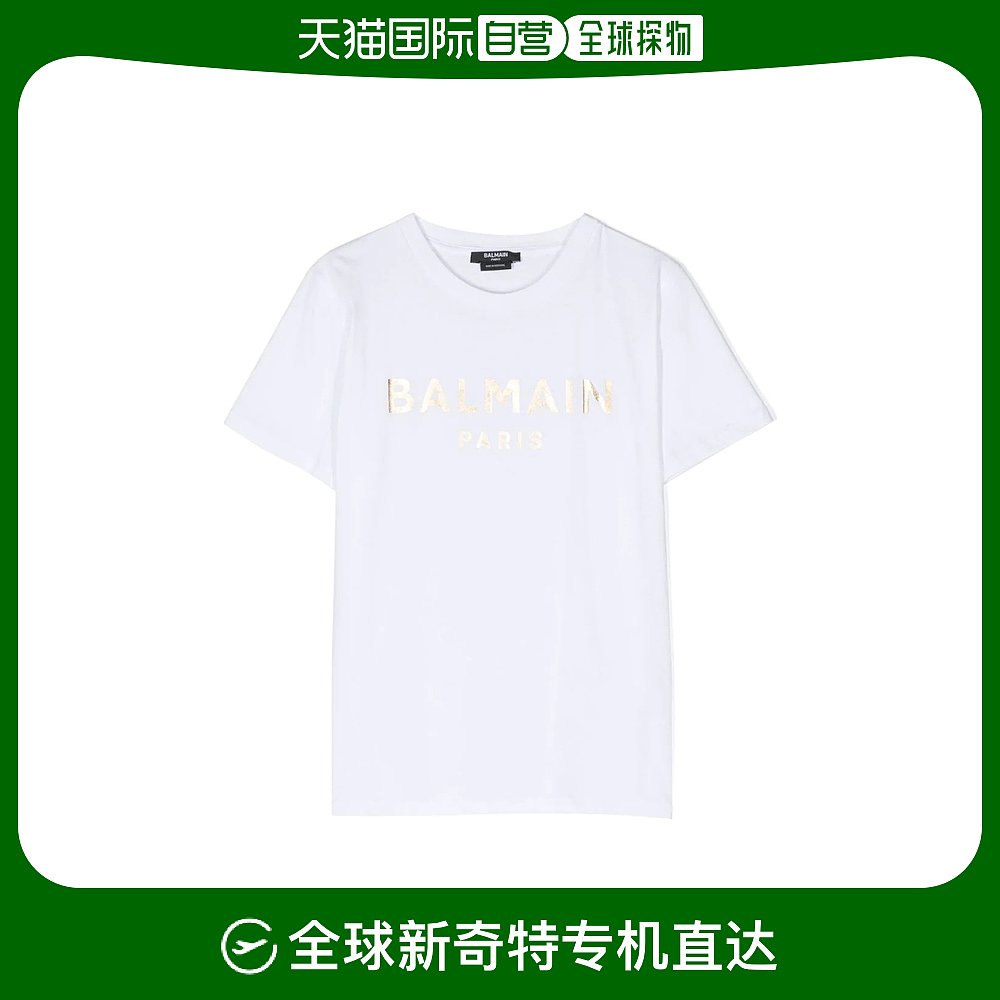 香港直邮Balmain徽标短袖T恤 BS8R01Z0082