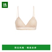 SERRE 女士休闲裤 UW044SS23W09 香港直邮MARINE SS2023 花色