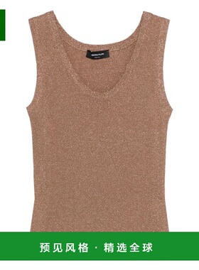 1h可退 香港直邮Fabiana Filippi 女士 棕色上衣 MAD266F066D962