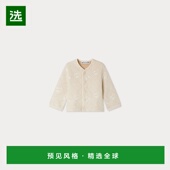 欧洲直邮Bonpoint小樱桃 Eris有机棉绗缝卫衣