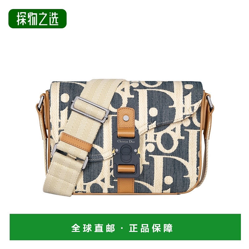 香港直邮Dior 马鞍单肩包 1ADPO398ROM斜挎包