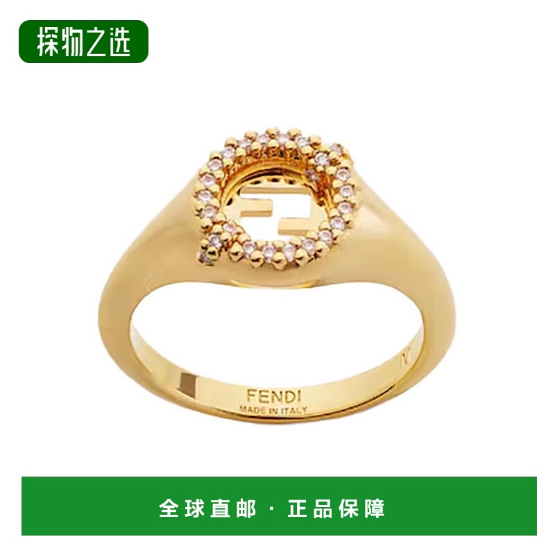 香港直邮Fendi 芬迪 女士 EverRound 鑲鑽戒指 8AL084ATEP