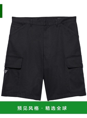 香港直邮Prada 阔腿短裤 休闲裤SPH47211BZSOOO