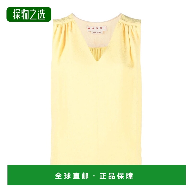 香港直邮Marni 徽标背心 TTMA0217A0UTV940