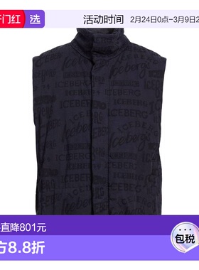 1h可退 香港直邮Iceberg 冰山 男士 背心 blue蓝色 舒适时尚