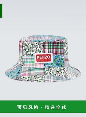 1h可退 香港直邮Kenzo 高田贤三 男士 格纹棉真丝渔夫帽 000982