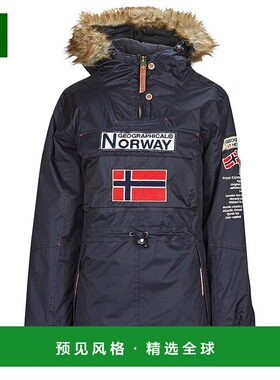 欧洲直邮Geographical Norway  BOOMERA 女装派克大衣连帽外套 BO