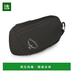 欧洲直邮Osprey Pack Pocket | Zippered男女黑色尼龙便携式