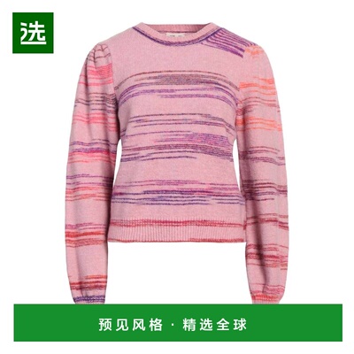 1h可退 香港直邮Baum Und Pferdgarten 女士 毛衣 pink粉色 舒适