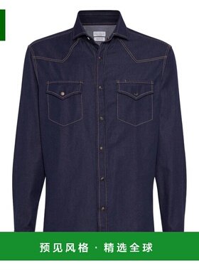 香港直邮BRUNELLO CUCINELLI 男士衬衫 MY6524008CJZ29 SS2026