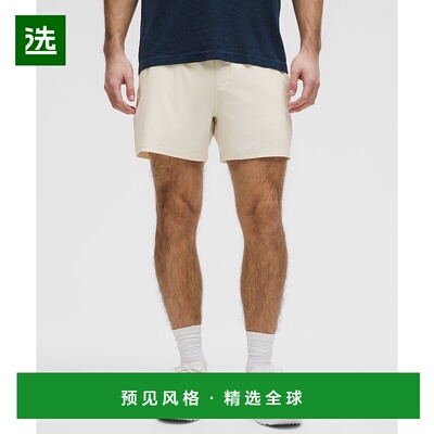 1h可退 欧洲直邮LULULEMON露露乐檬 Pace breaker 13厘米无内衬短