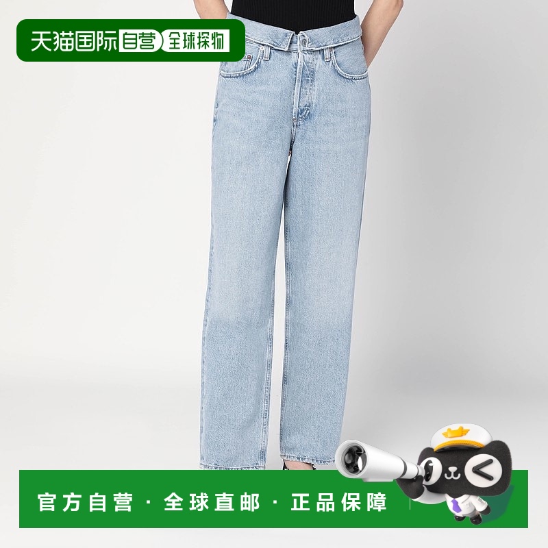 1h可退 香港直邮AGOLDE 女士 Echo 蓝色牛仔裤 A2491601SLLB