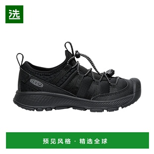 日潮跑腿KEEN童鞋运动休闲鞋透气轻便足部支撑运动鞋徒步鞋