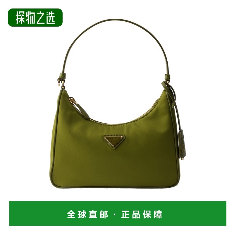 香港直邮Prada Re-Edition 2005 Re-Nylon Saffiano迷你手提包 1N