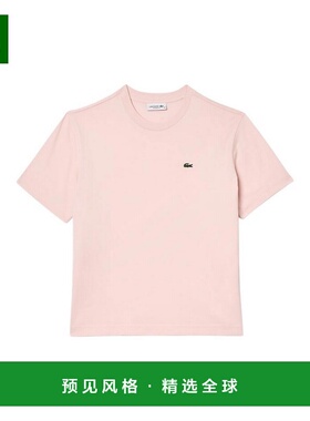 1h可退 香港直邮LACOSTE 女士T恤 TF7215ADY AW2025 紫色