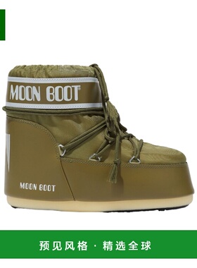 香港直邮Moon Boot 系带雪地靴 80D1409340