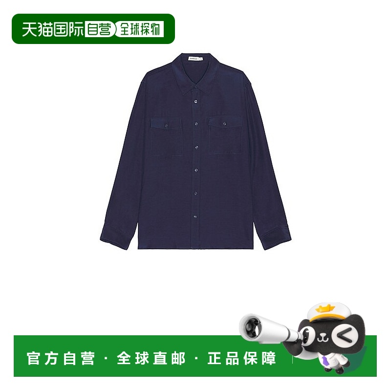 1h可退 香港直邮Simkhai 男士 Niall Fluid 宽松衬衫 4242259MEN