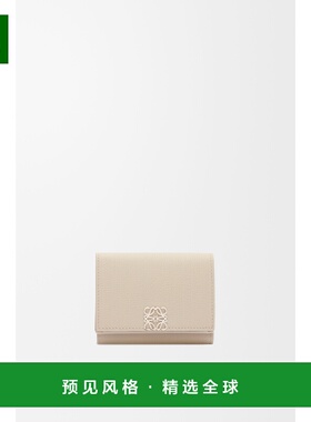 1h可退 欧洲直邮LOEWE 罗意威 26春夏 C821TR2X16-1769 女士 钱包