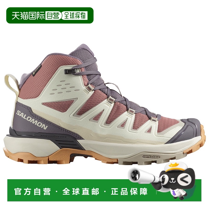 1h可退 欧洲直邮salomon 女士 登山鞋新款萨洛蒙