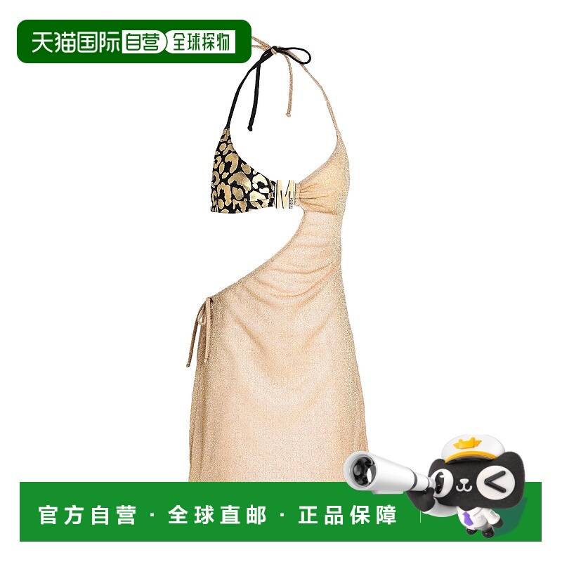 1h可退 香港直邮Moschino 莫斯奇诺 女士 罩衫 metal金属色 舒适