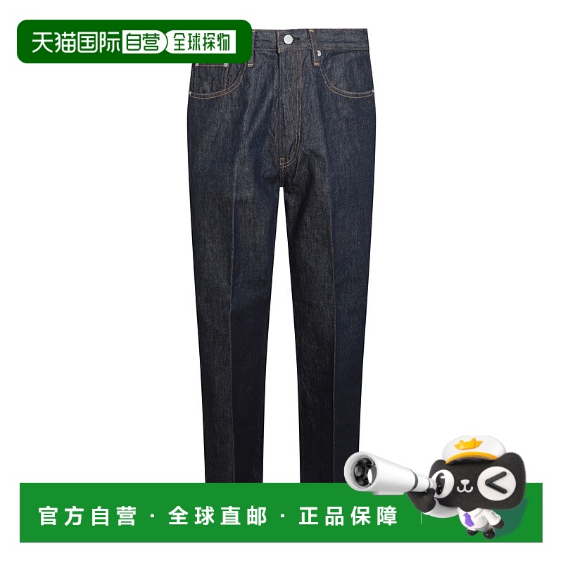 1h可退 香港直邮AURALEE 男士 A00P01DMINDIGO 牛仔长裤 A00P01DM