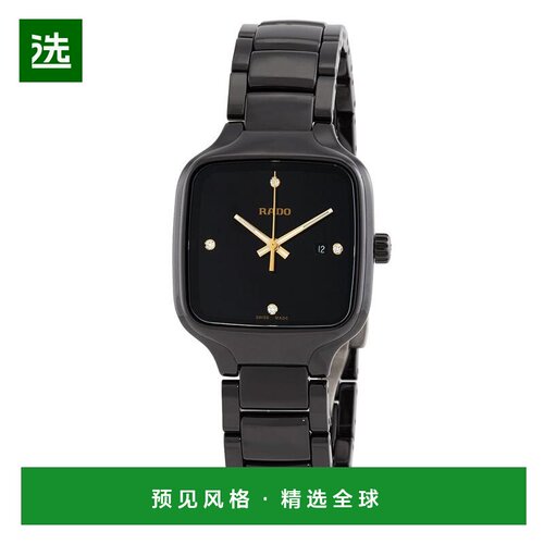 【美国直邮】rado/雷达  休闲手表