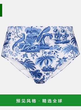 香港直邮Staud 女士 Devon 印花高腰比基尼下装 white白色 舒适时