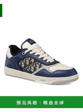1h可退 欧洲直邮Dior 迪奥 男士蓝色牛皮运动鞋新款男鞋