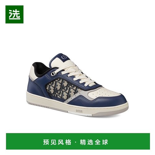 1h可退 欧洲直邮Dior 迪奥 男士蓝色牛皮运动鞋新款
