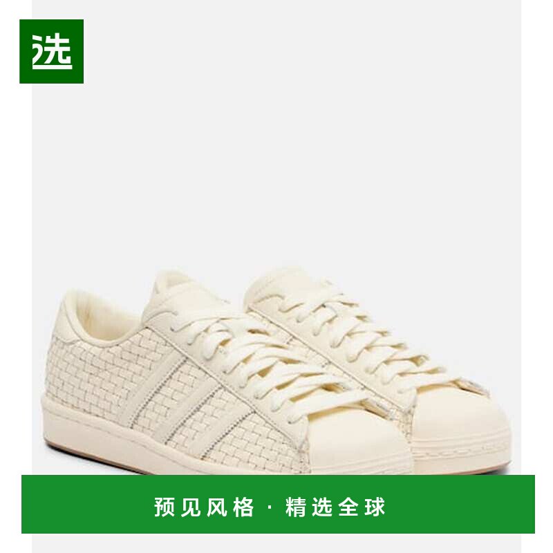 1h可退 香港直邮adidas 阿迪达斯 女士 Superstar 复古编织运动鞋