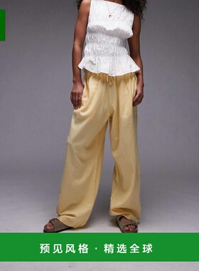 1h可退 香港直邮Topshop 女士 亚麻膨起黄色裤子 yellow黄色 舒适