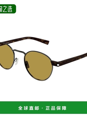 1h可退 香港直邮Saint Laurent 圣罗兰 男士 -sunglasses 太阳镜