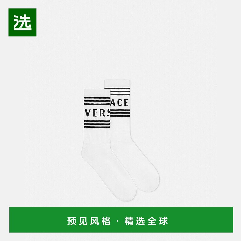 1h可退 欧洲直邮VERSACE 范思哲 25秋冬 1008835-1A13107_2W020