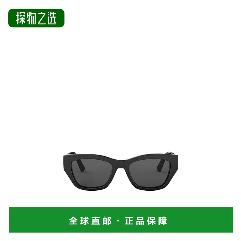 香港直邮Dior 全框太阳镜 CD40181I迪奥