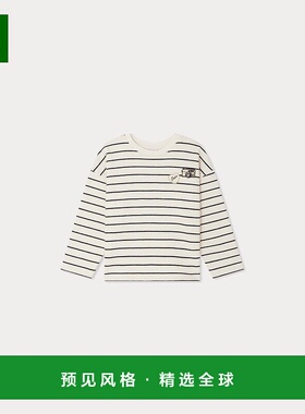 欧洲直邮Bonpoint小樱桃 Gaya黑色条纹运动衫