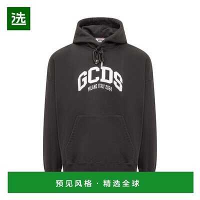 1h可退 香港直邮Gcds 男士 標誌刺繡抽繩連帽衫 FW23M100681