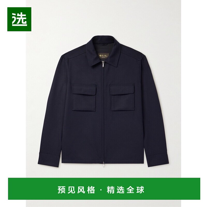 1h可退 香港直邮Loro Piana 诺悠翩雅 男士 长袖休闲夹克 FAO2711