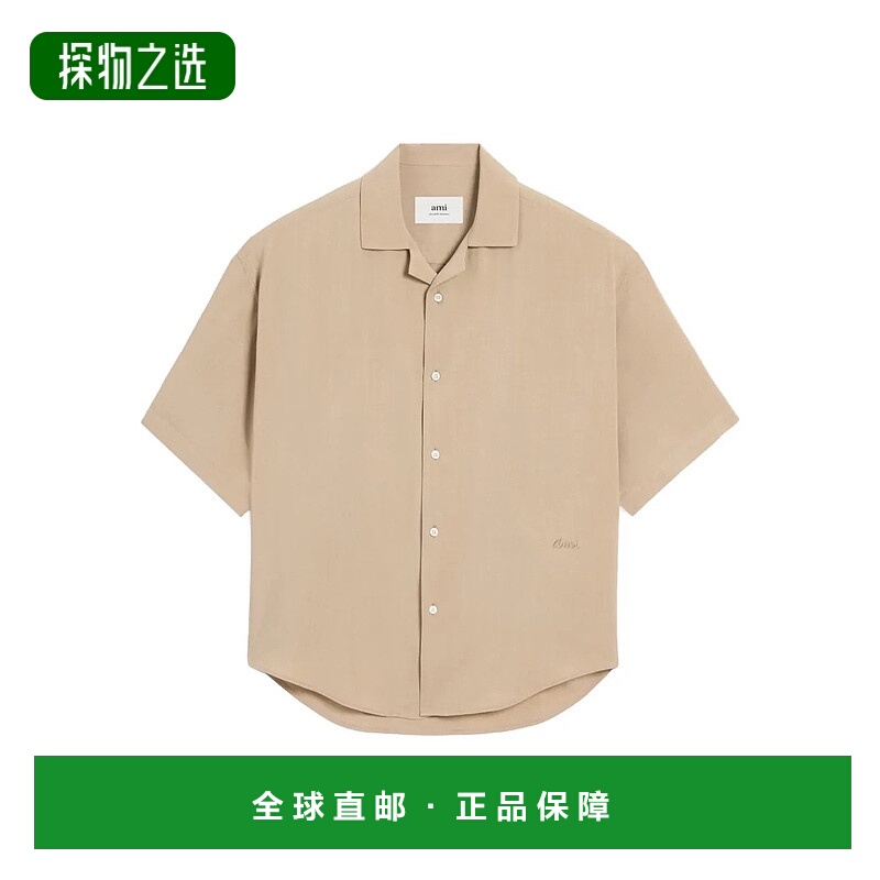1h可退 香港直邮Ami Paris 男士 AMI Camp 短袖襯衫 HSH768VI0036