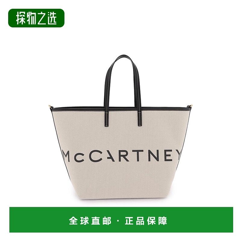 欧洲直邮stella mccartney 女士 手提包