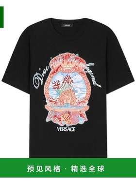 香港直邮Versace DIVE IN CREST刺绣短袖T恤男装 10133021A15102