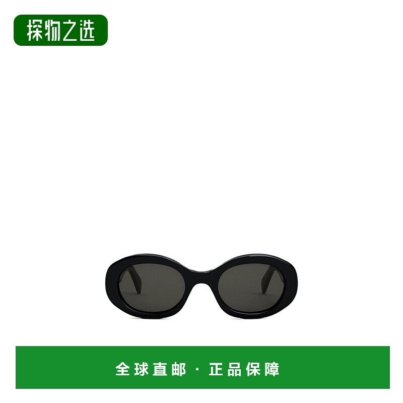 香港直邮Celine 徽标太阳镜 CL40194U